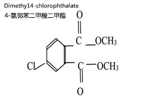 4-氯鄰苯二甲酸二甲酯