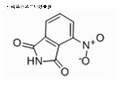 3-硝基鄰苯二甲酰亞胺
